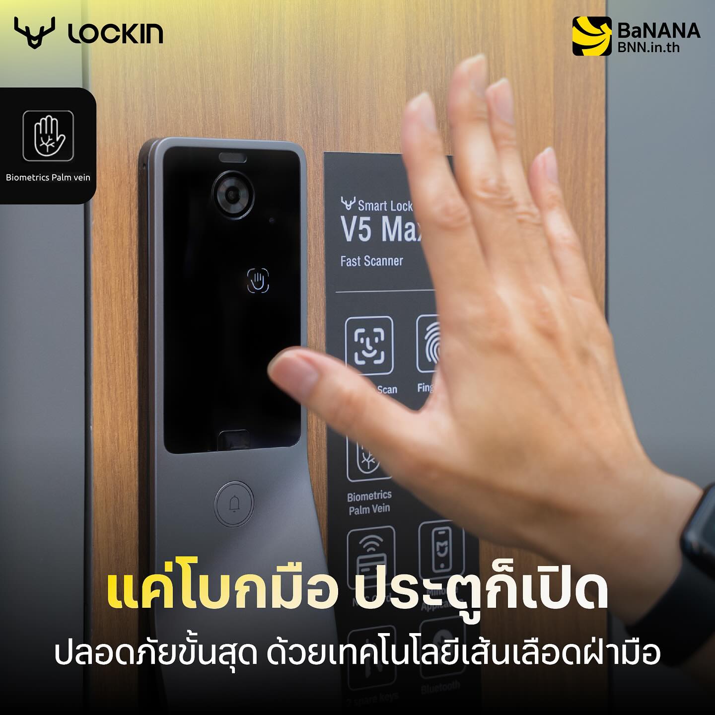 เอ๊ะ - จิรากร สมพิทักษ์
