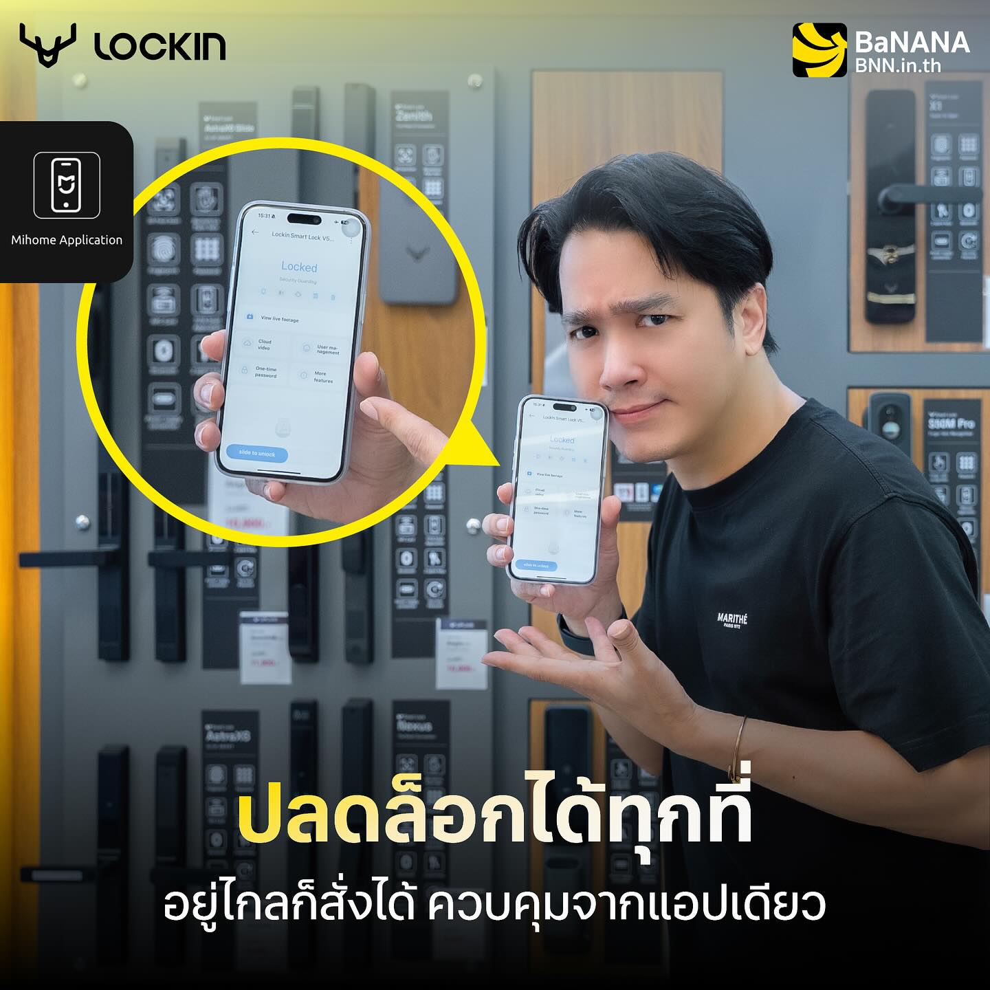 เอ๊ะ - จิรากร สมพิทักษ์