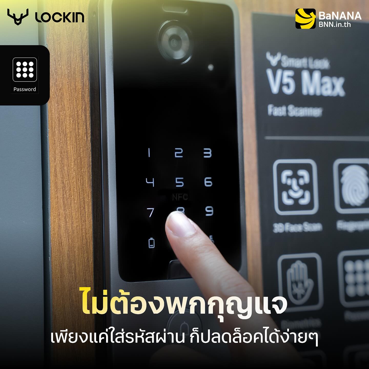 เอ๊ะ - จิรากร สมพิทักษ์