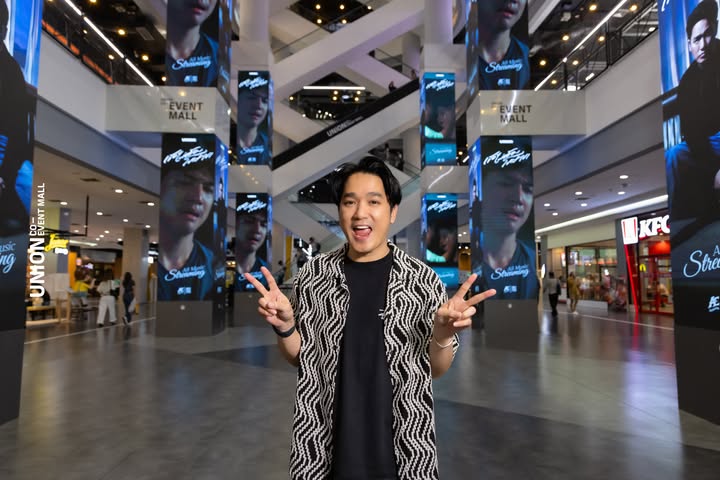 เอ๊ะ - จิรากร สมพิทักษ์