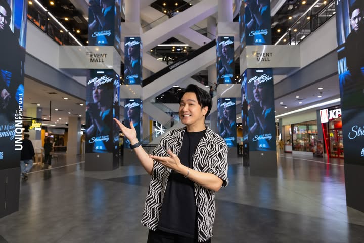 เอ๊ะ - จิรากร สมพิทักษ์