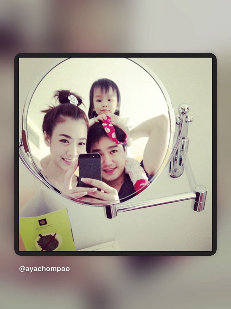 เอ๊ะ - จิรากร สมพิทักษ์