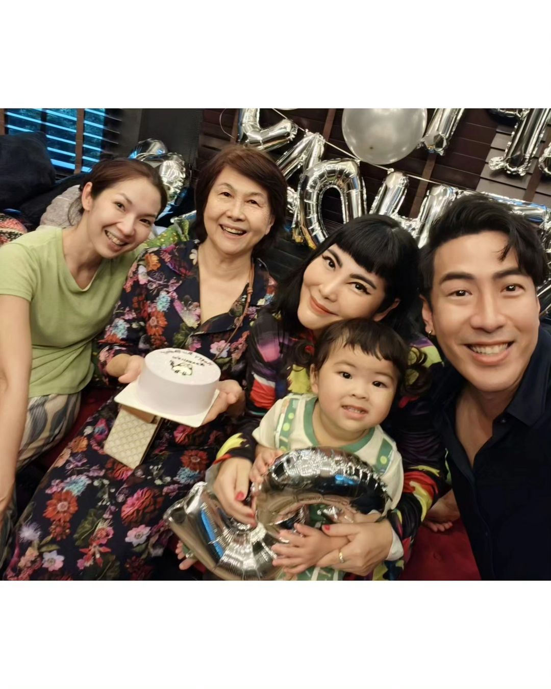โย่ง - อนุสรณ์ มณีเทศ