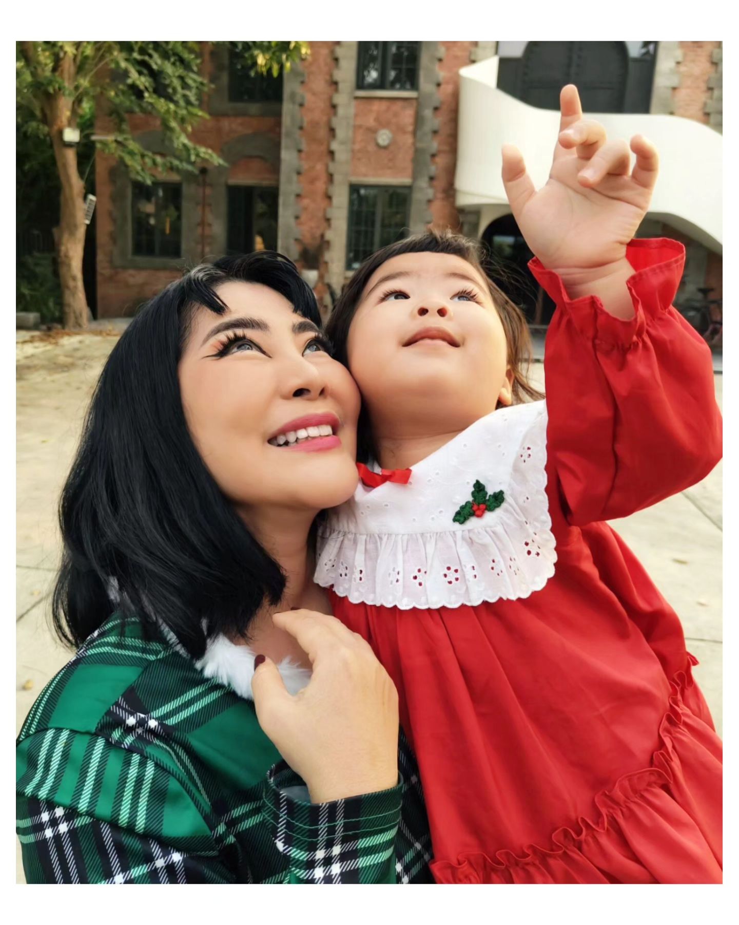 โย่ง - อนุสรณ์ มณีเทศ