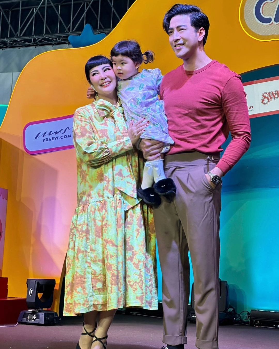 โย่ง - อนุสรณ์ มณีเทศ