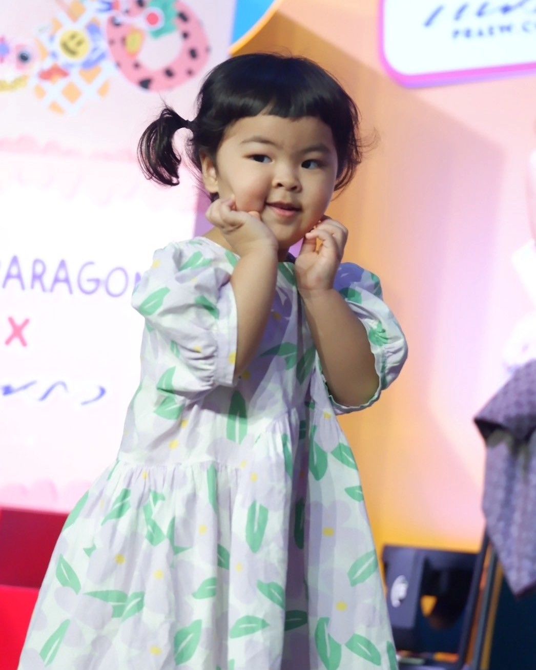 โย่ง - อนุสรณ์ มณีเทศ