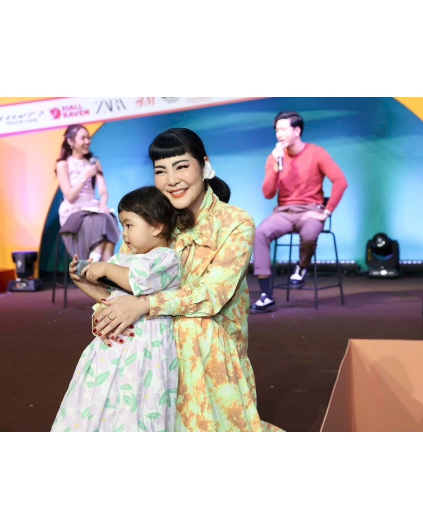 โย่ง - อนุสรณ์ มณีเทศ