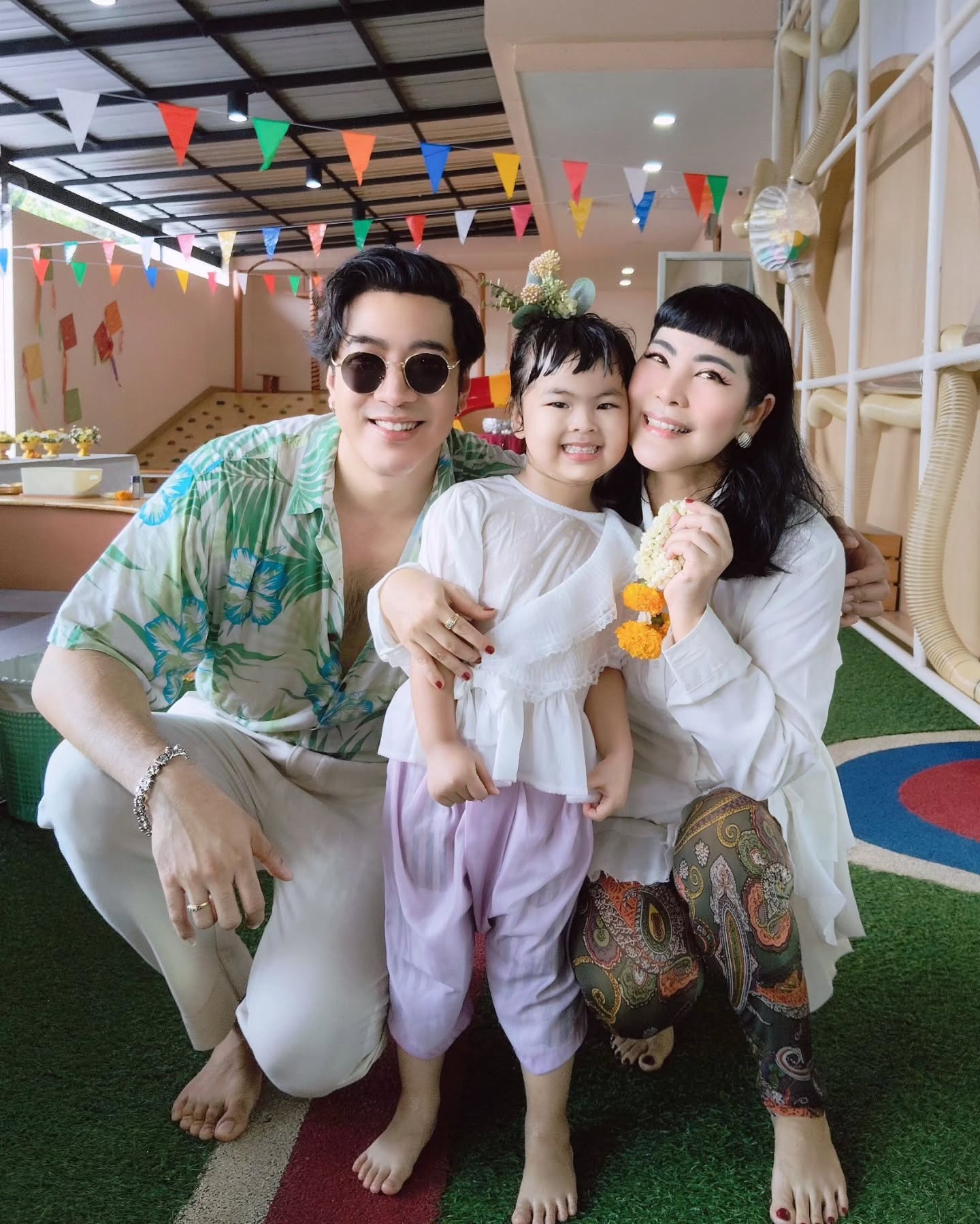 โย่ง - อนุสรณ์ มณีเทศ