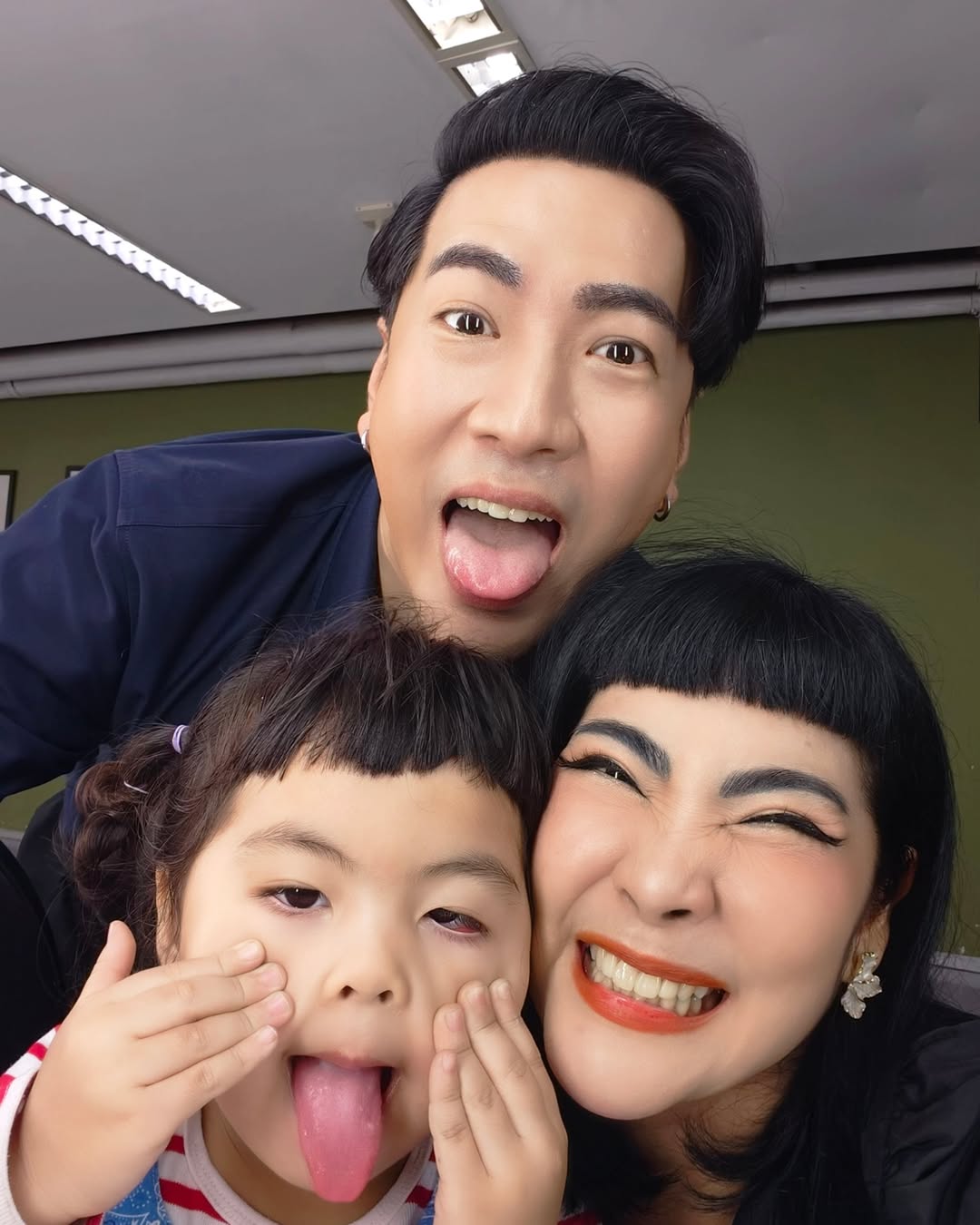 โย่ง - อนุสรณ์ มณีเทศ