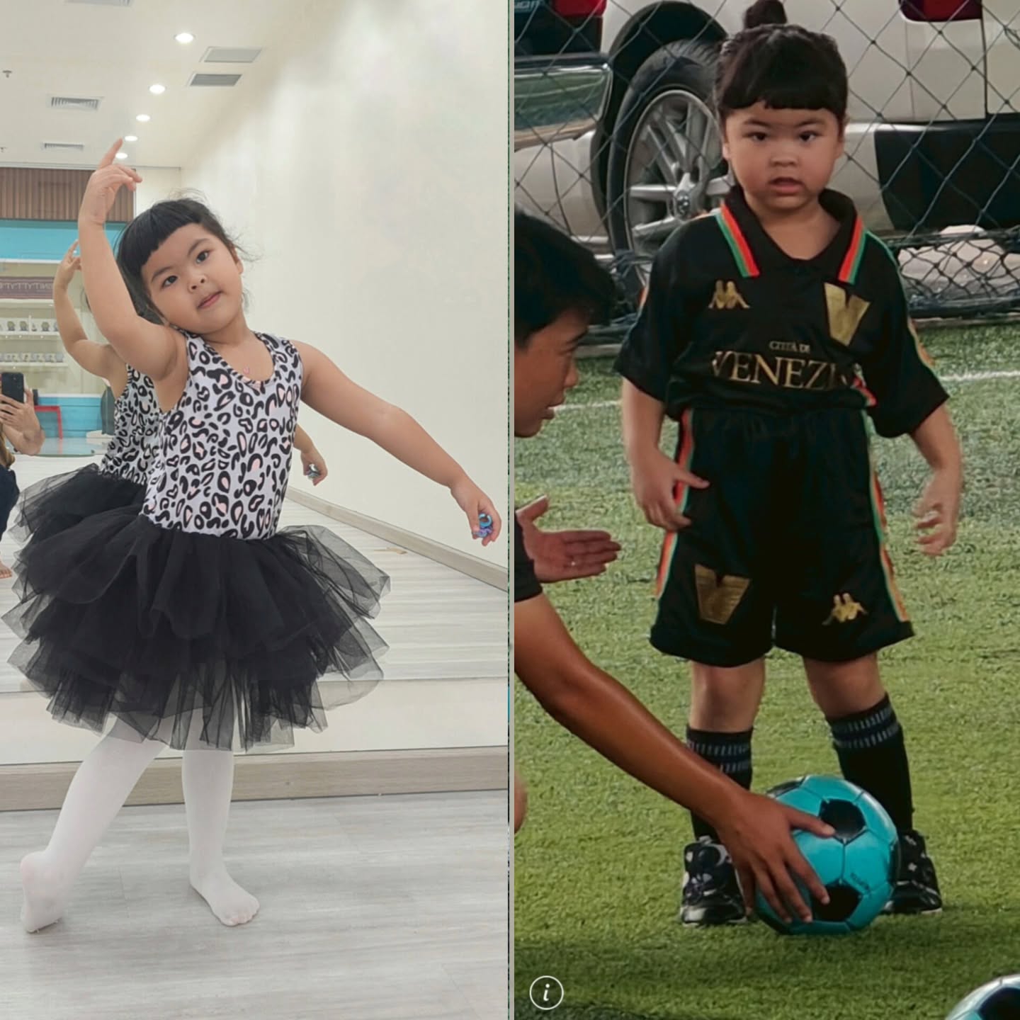 โย่ง - อนุสรณ์ มณีเทศ