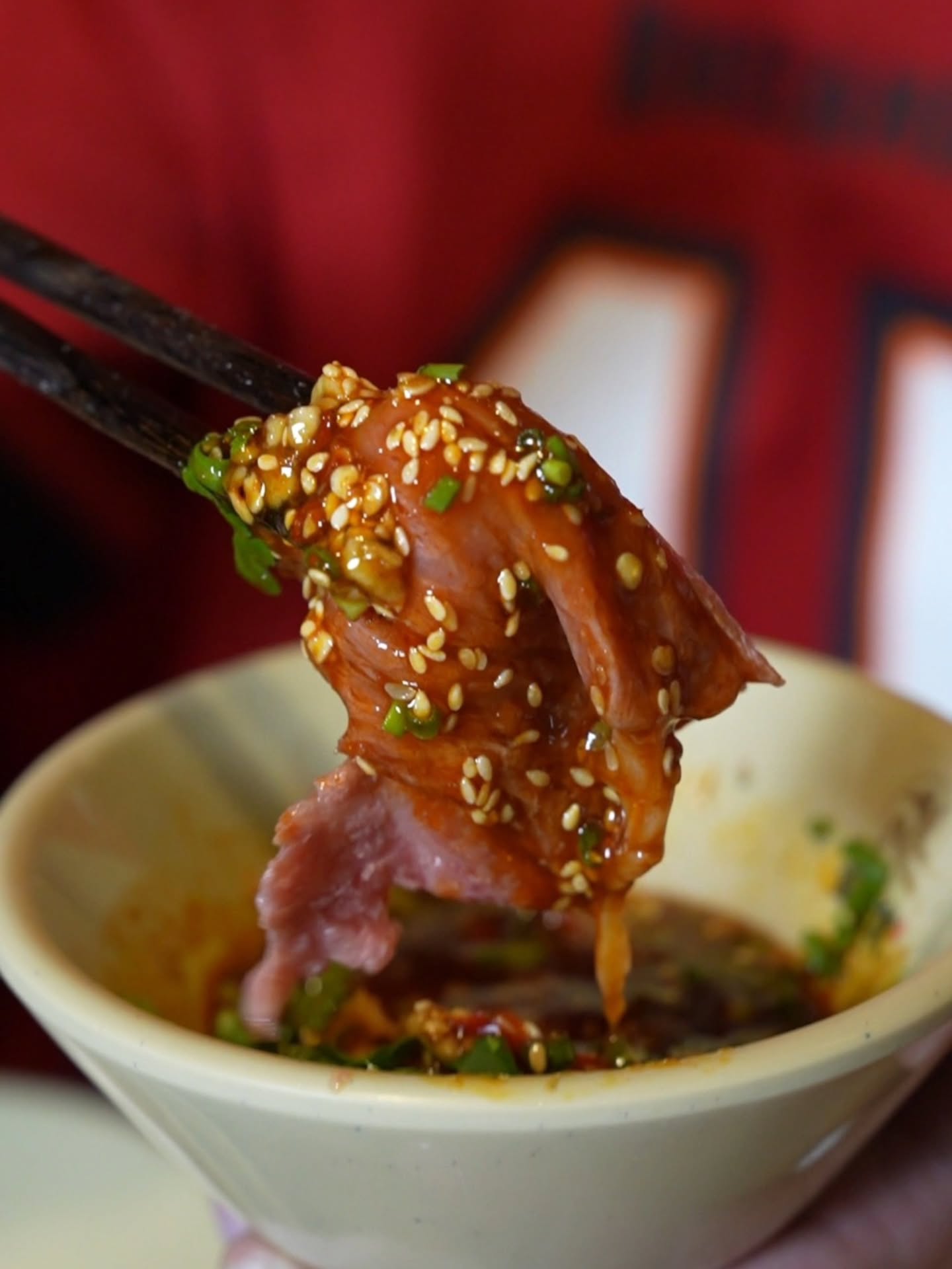 โย่ง - อนุสรณ์ มณีเทศ