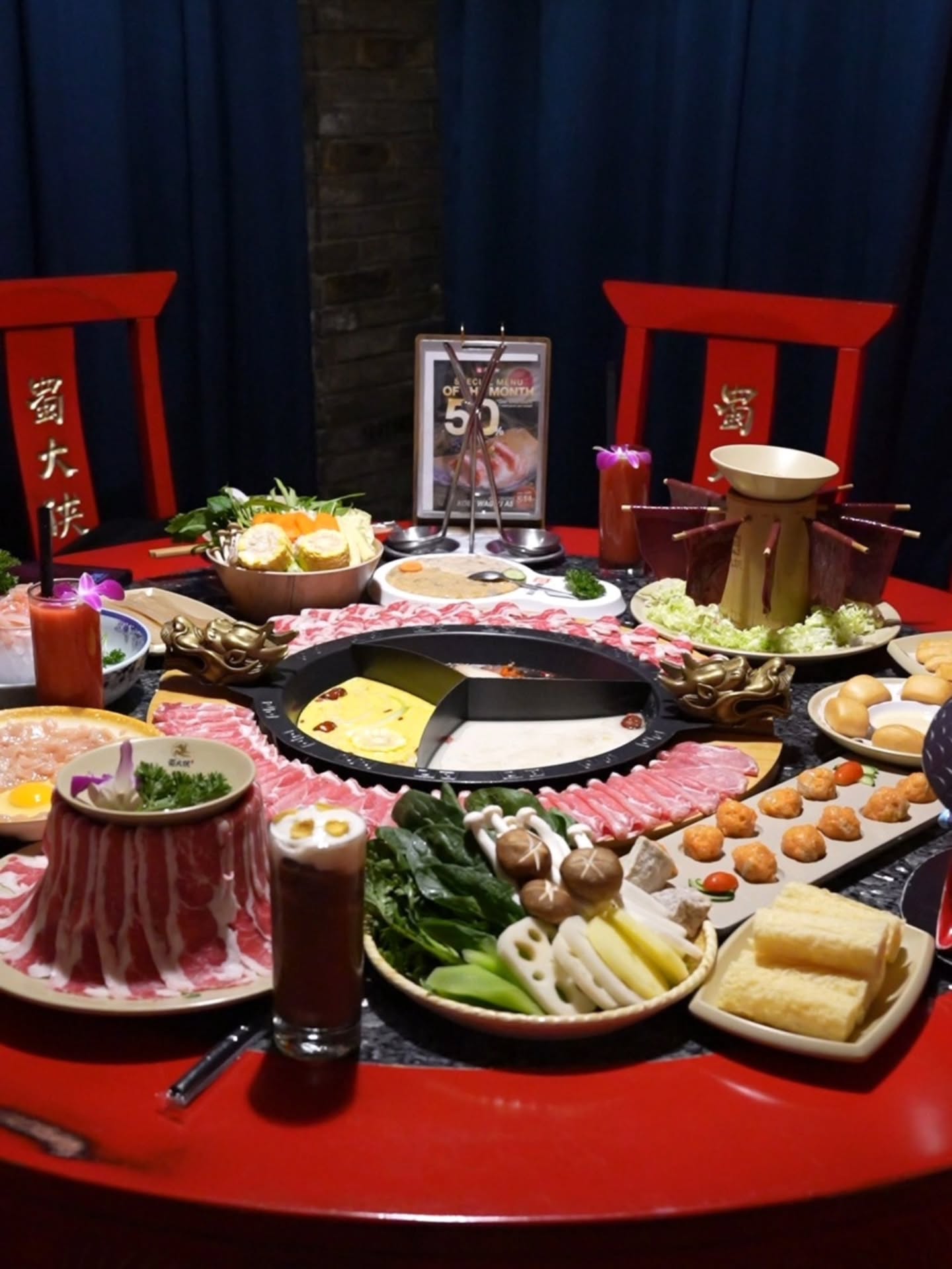 โย่ง - อนุสรณ์ มณีเทศ