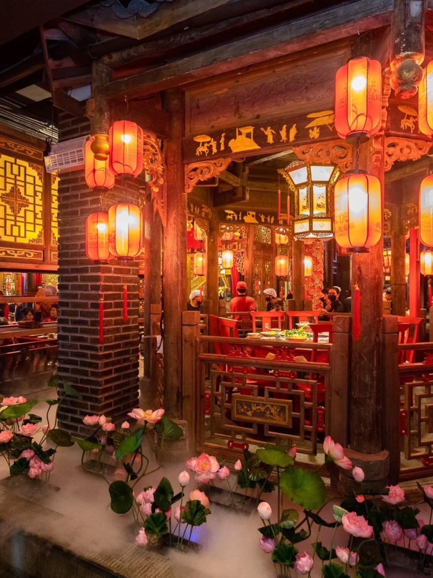 โย่ง - อนุสรณ์ มณีเทศ