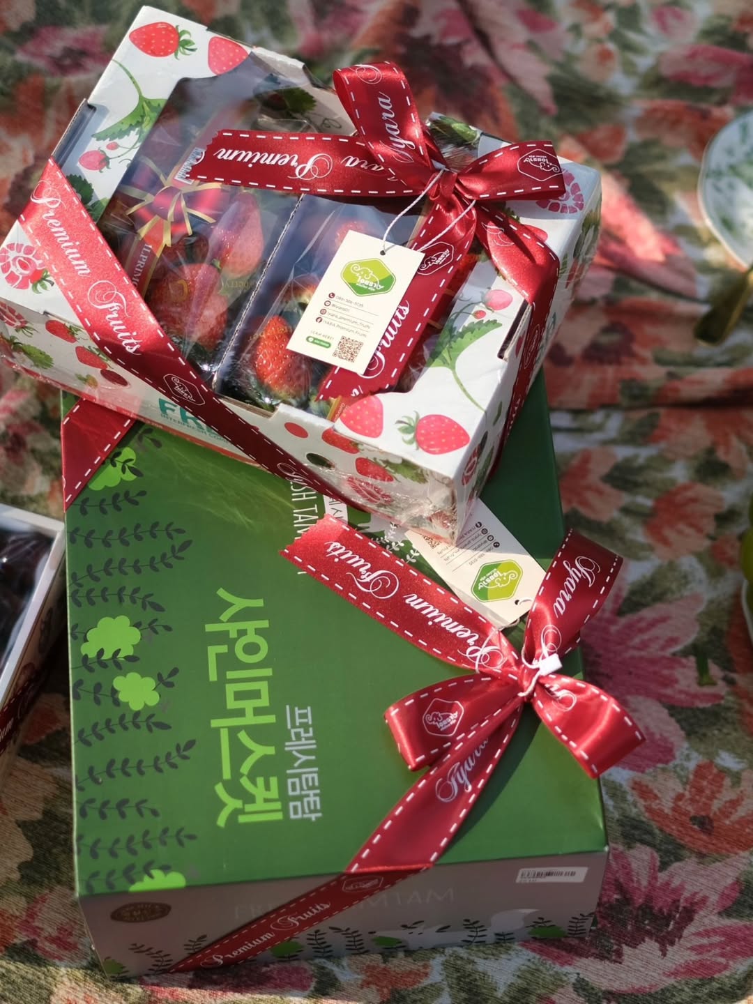 โย่ง - อนุสรณ์ มณีเทศ