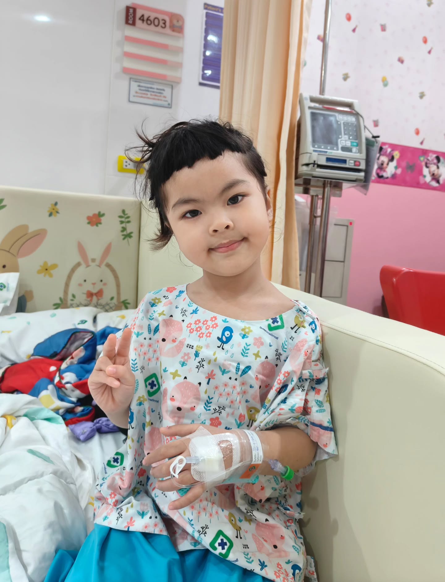 โย่ง - อนุสรณ์ มณีเทศ