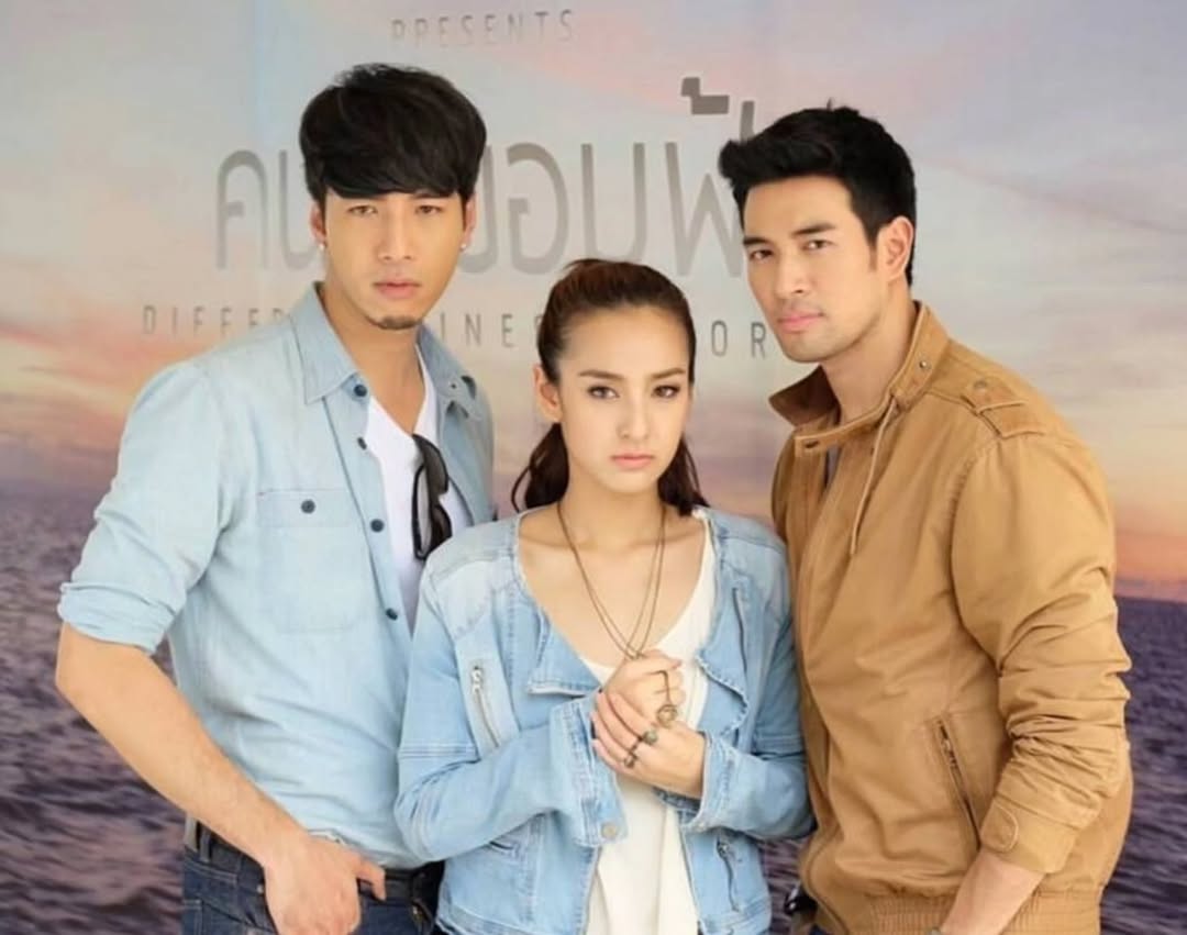 โย่ง - อนุสรณ์ มณีเทศ