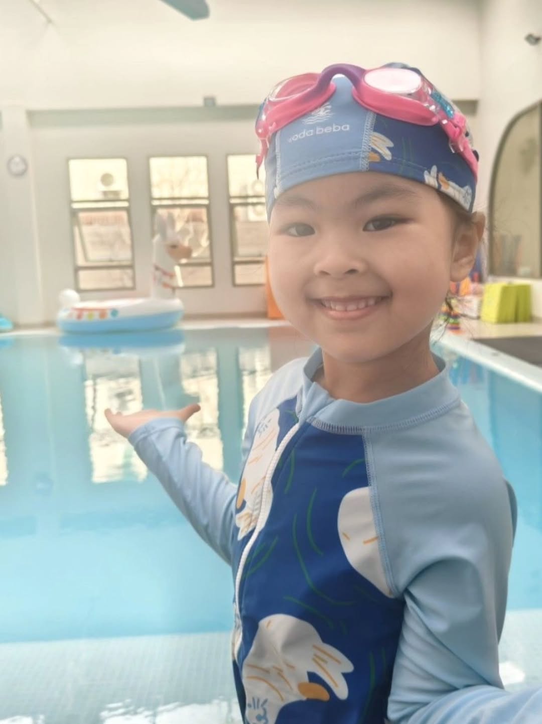 โย่ง - อนุสรณ์ มณีเทศ