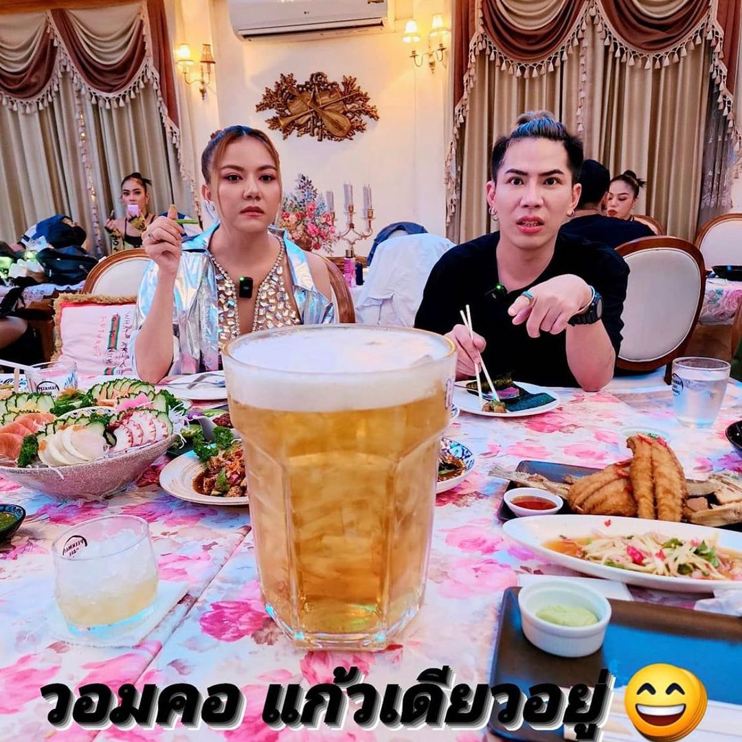จ๊ะ - นงผณี มหาดไทย