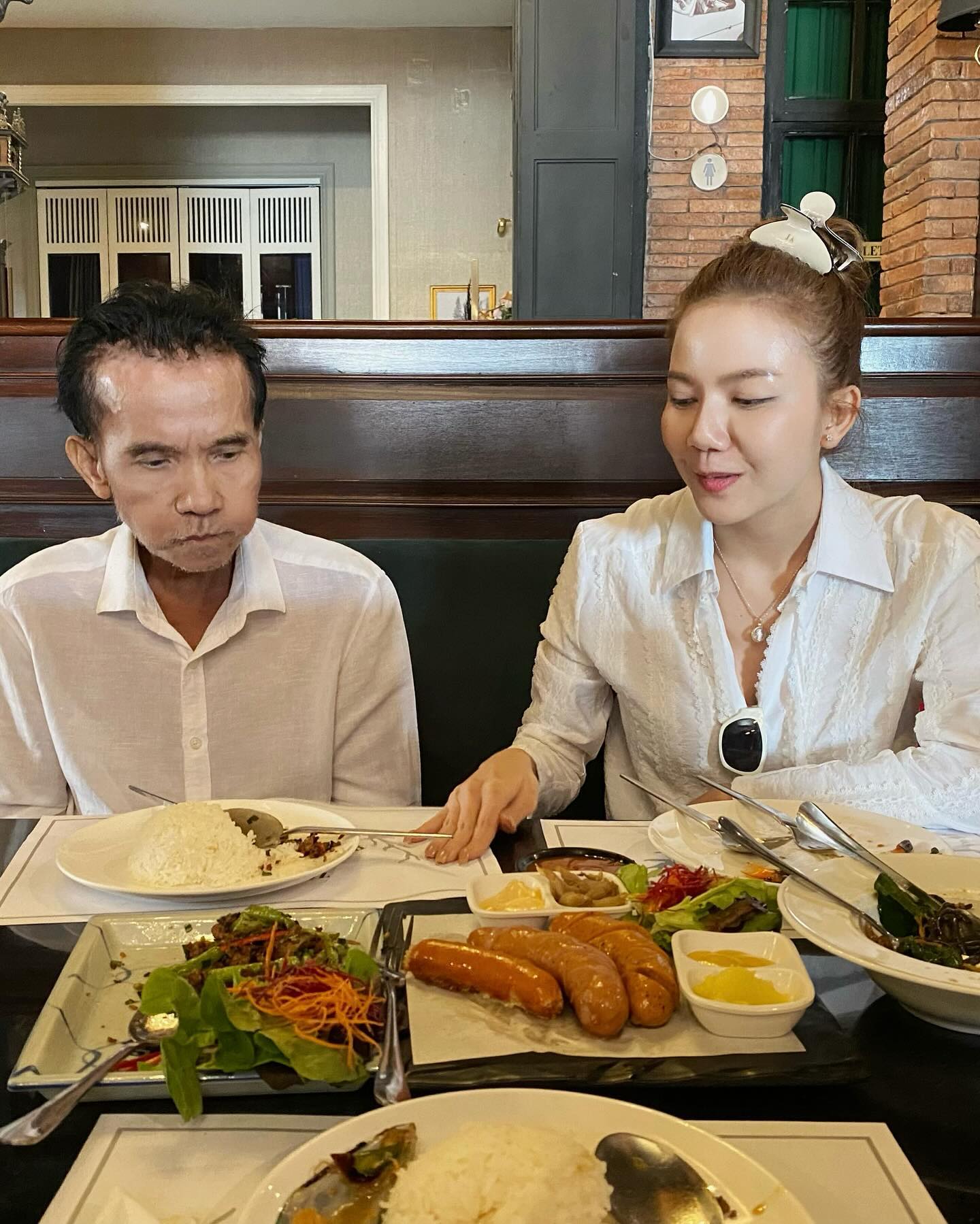จ๊ะ - นงผณี มหาดไทย