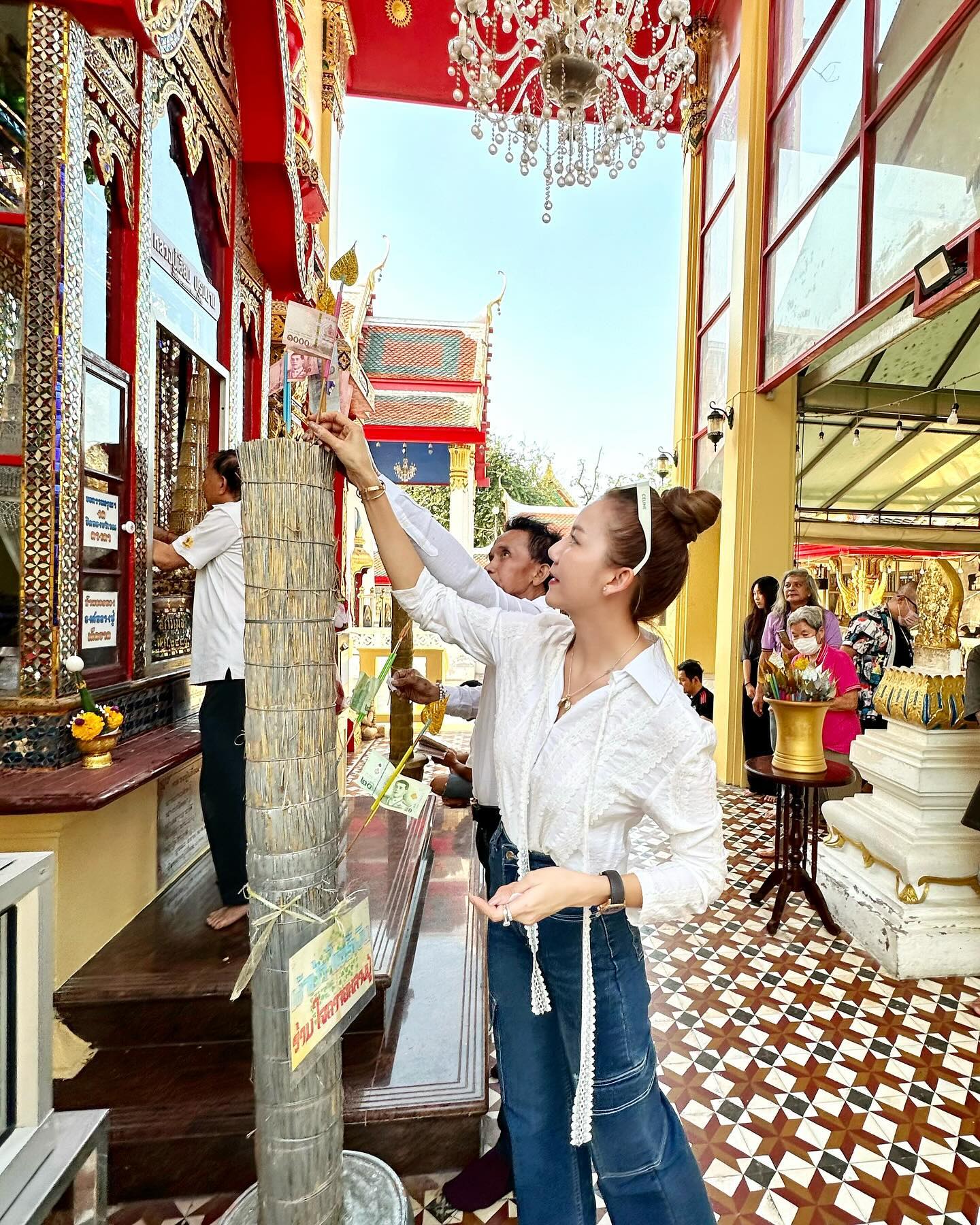 จ๊ะ - นงผณี มหาดไทย