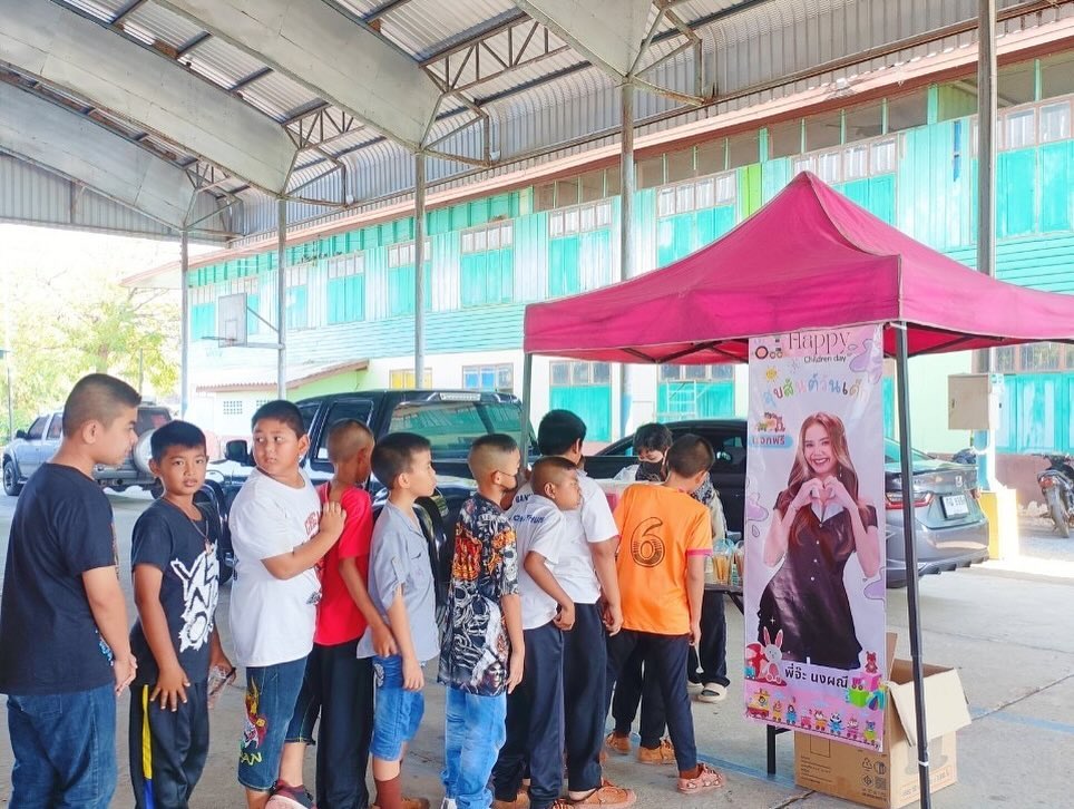 จ๊ะ - นงผณี มหาดไทย