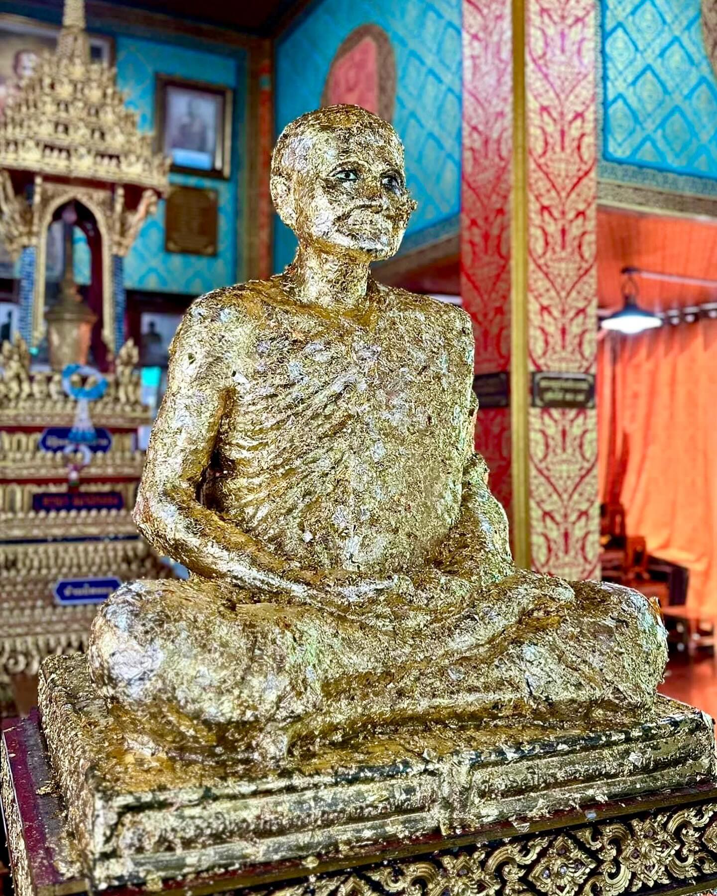 จ๊ะ - นงผณี มหาดไทย