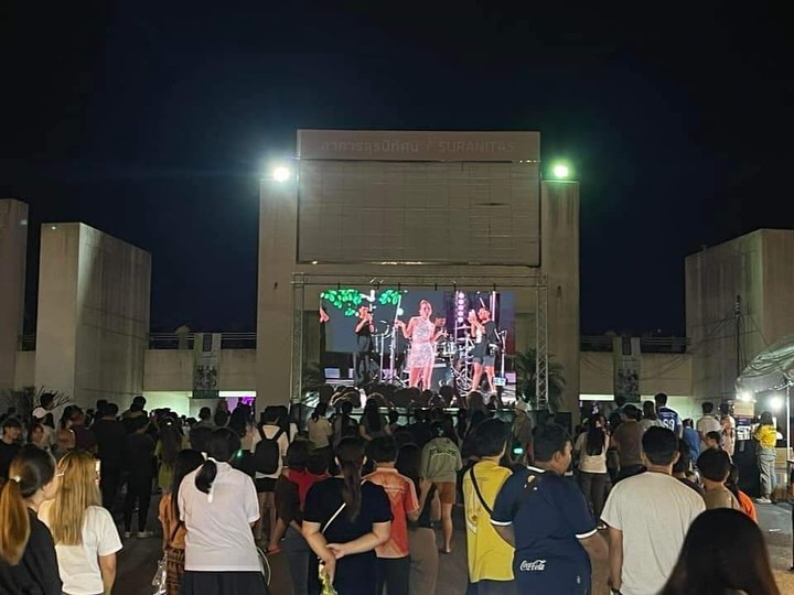 จ๊ะ - นงผณี มหาดไทย