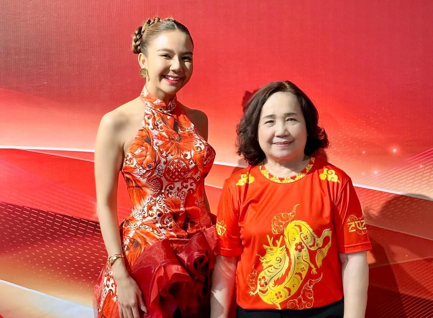 จ๊ะ - นงผณี มหาดไทย