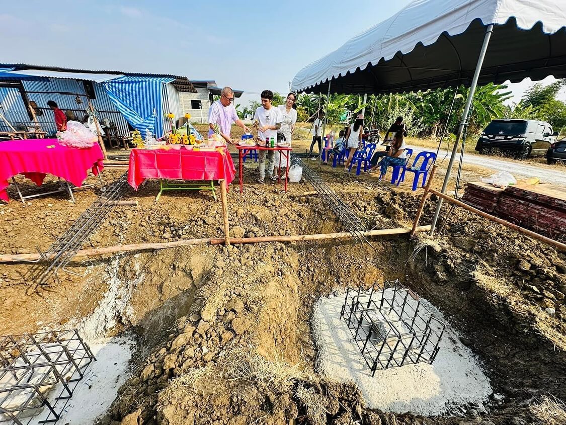 จ๊ะ - นงผณี มหาดไทย