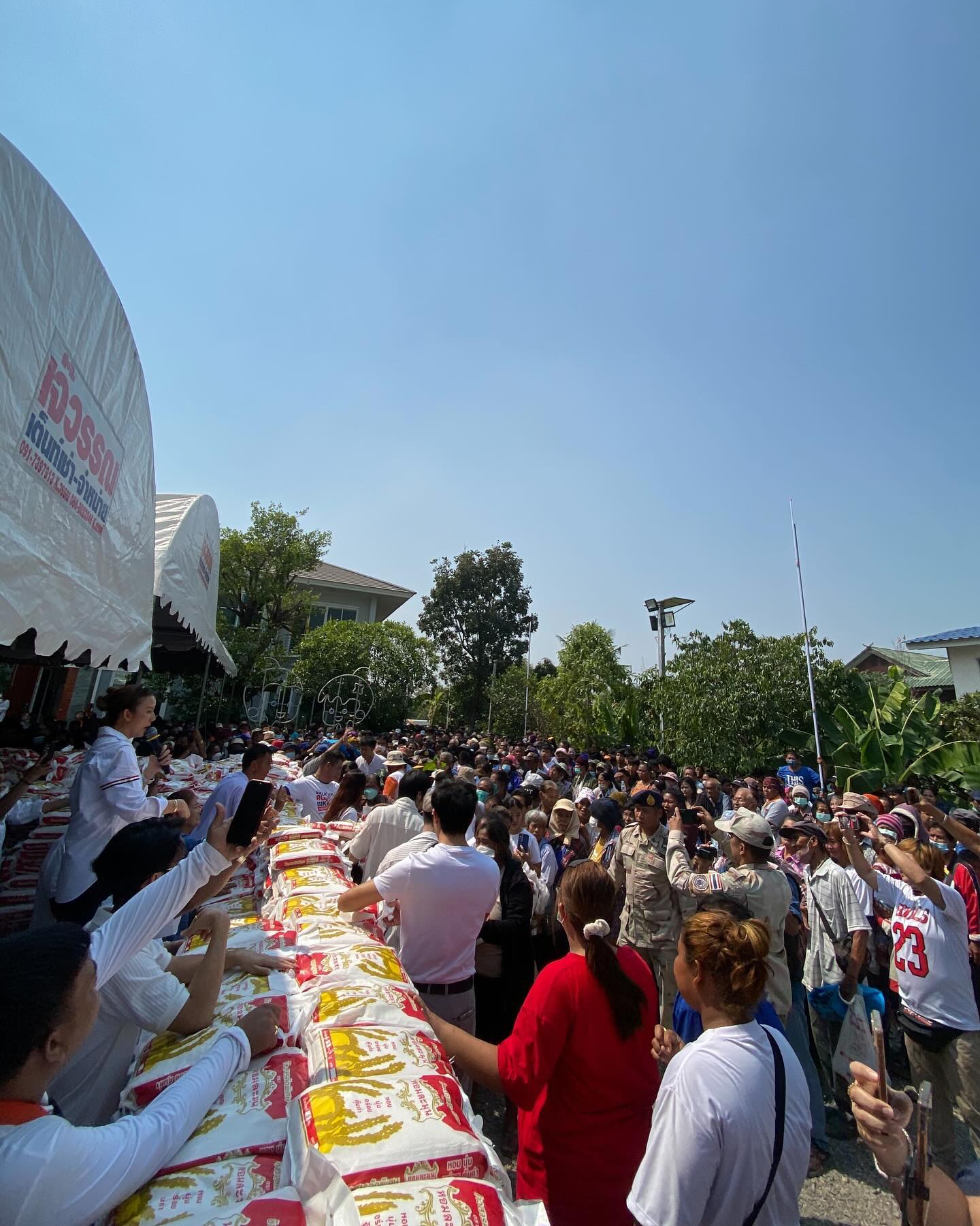 จ๊ะ - นงผณี มหาดไทย