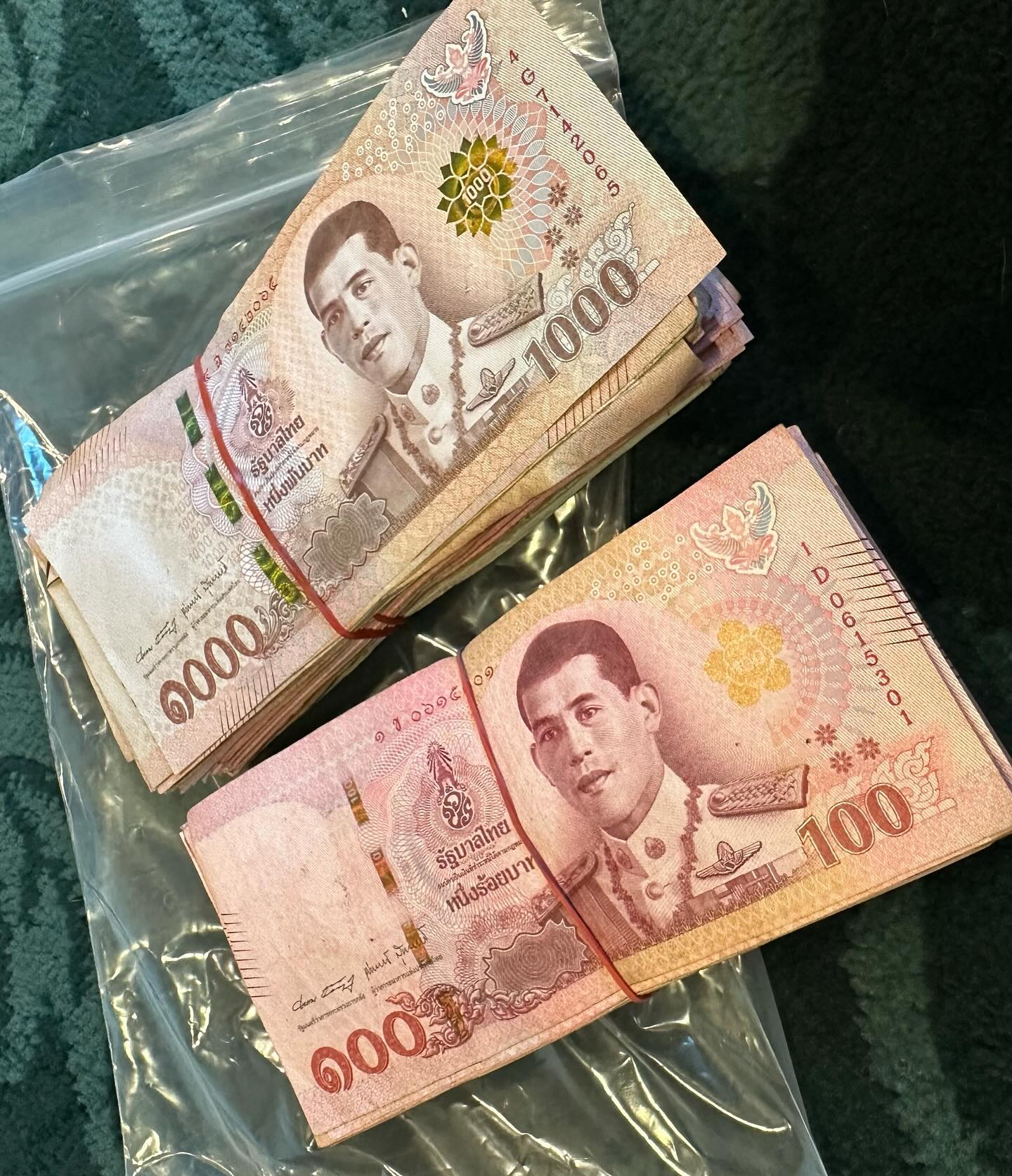 จ๊ะ - นงผณี มหาดไทย