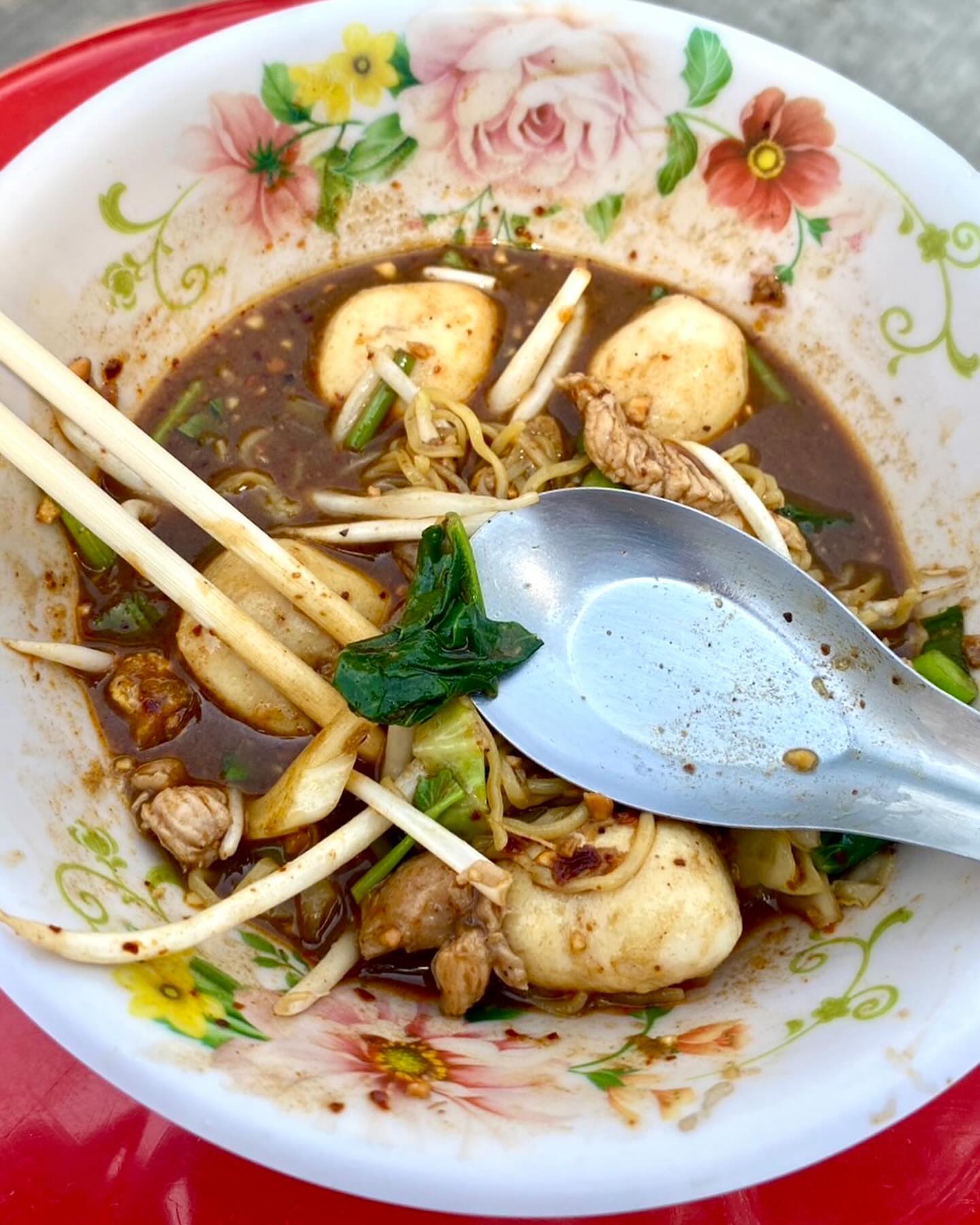 จ๊ะ - นงผณี มหาดไทย