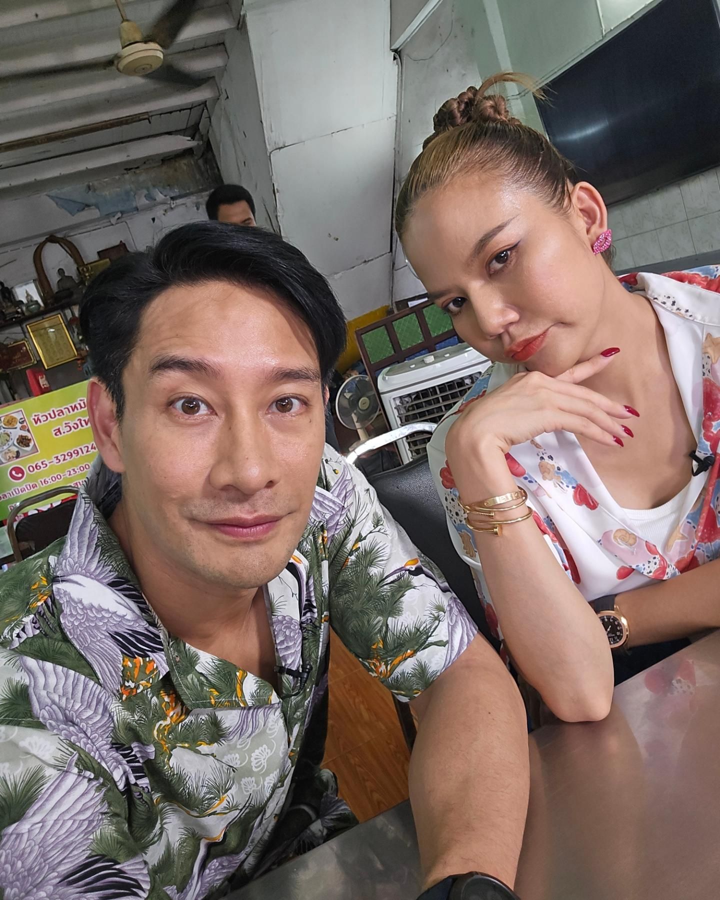จ๊ะ - นงผณี มหาดไทย
