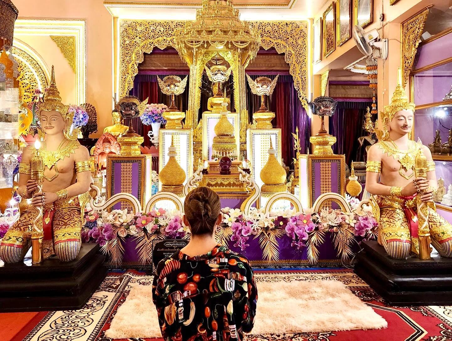 จ๊ะ - นงผณี มหาดไทย
