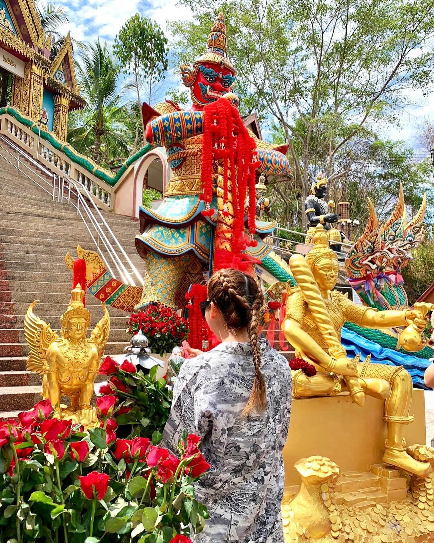 จ๊ะ - นงผณี มหาดไทย