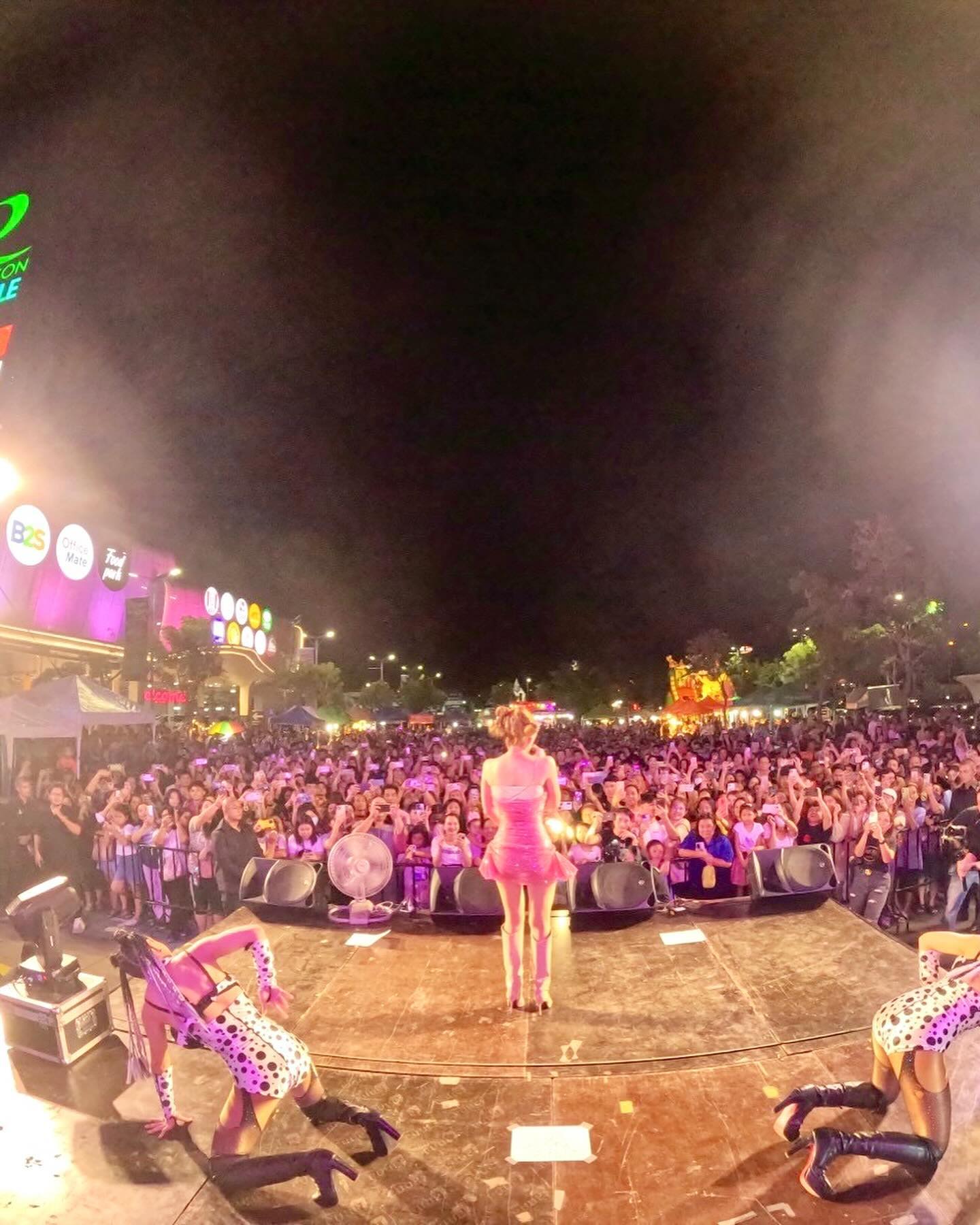 จ๊ะ - นงผณี มหาดไทย