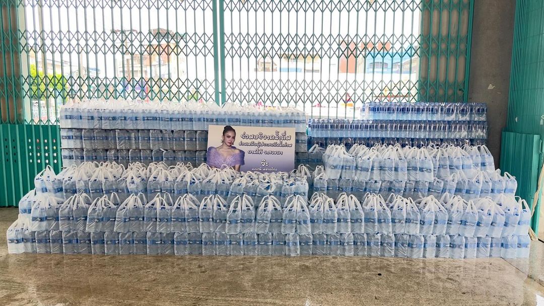 จ๊ะ - นงผณี มหาดไทย