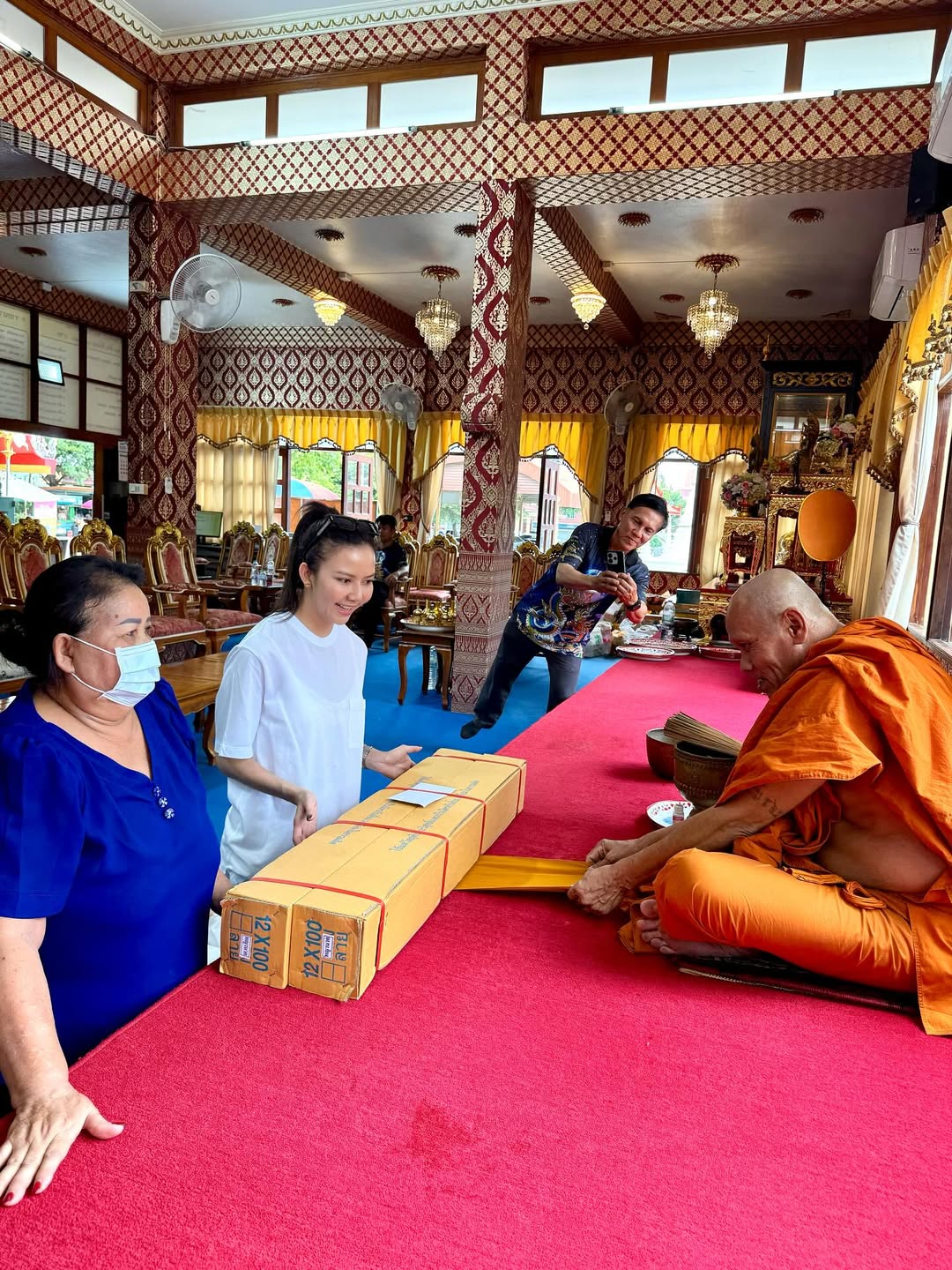 จ๊ะ - นงผณี มหาดไทย