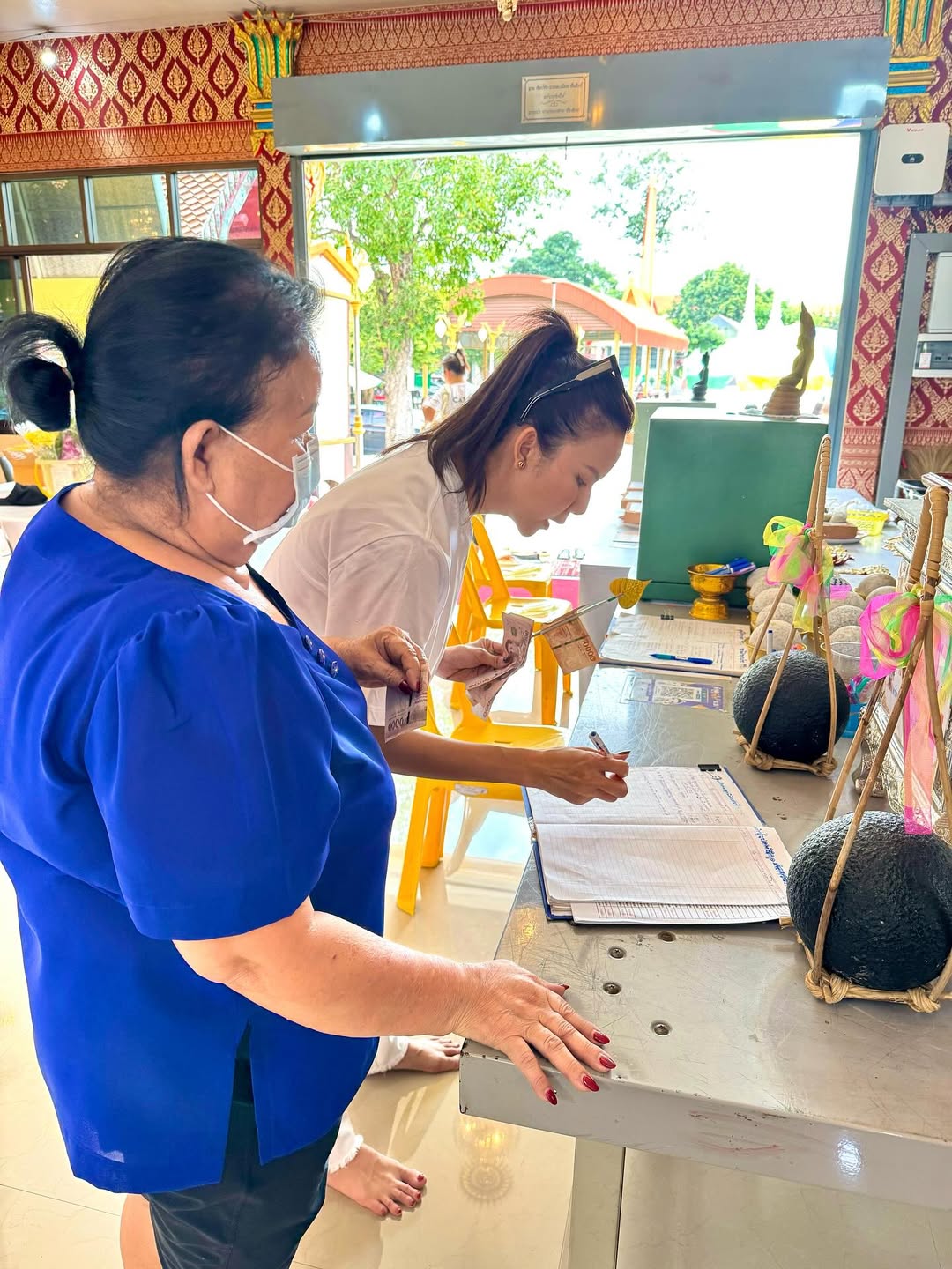 จ๊ะ - นงผณี มหาดไทย
