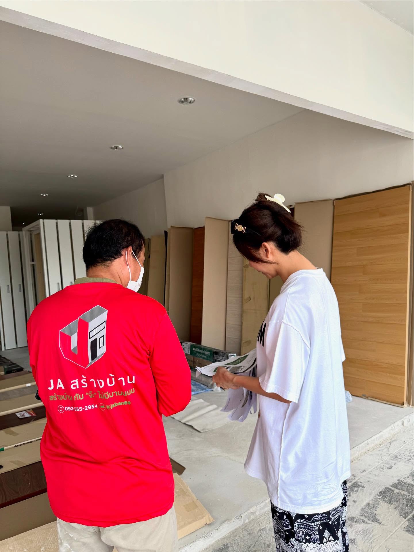 จ๊ะ - นงผณี มหาดไทย