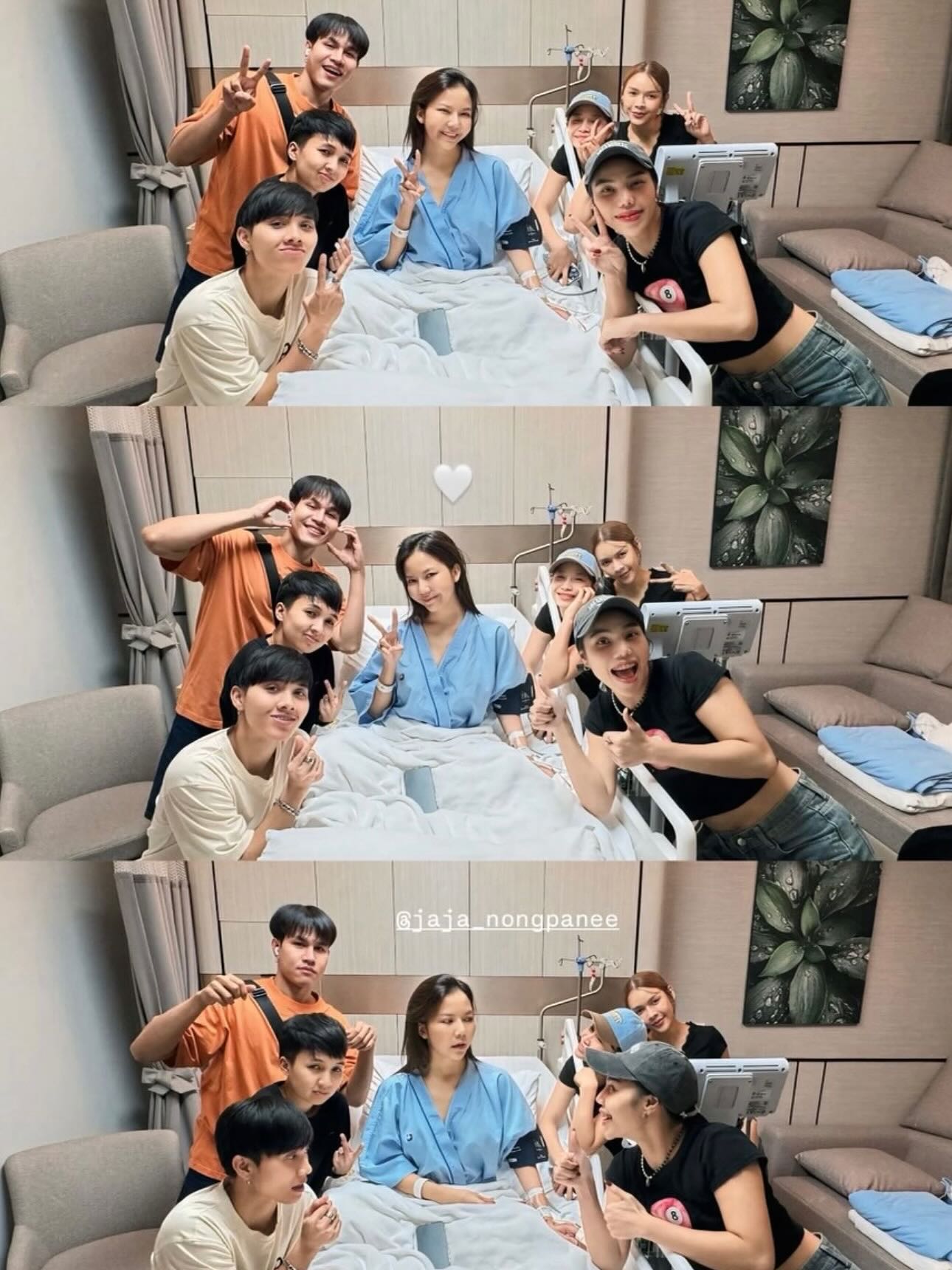 จ๊ะ - นงผณี มหาดไทย