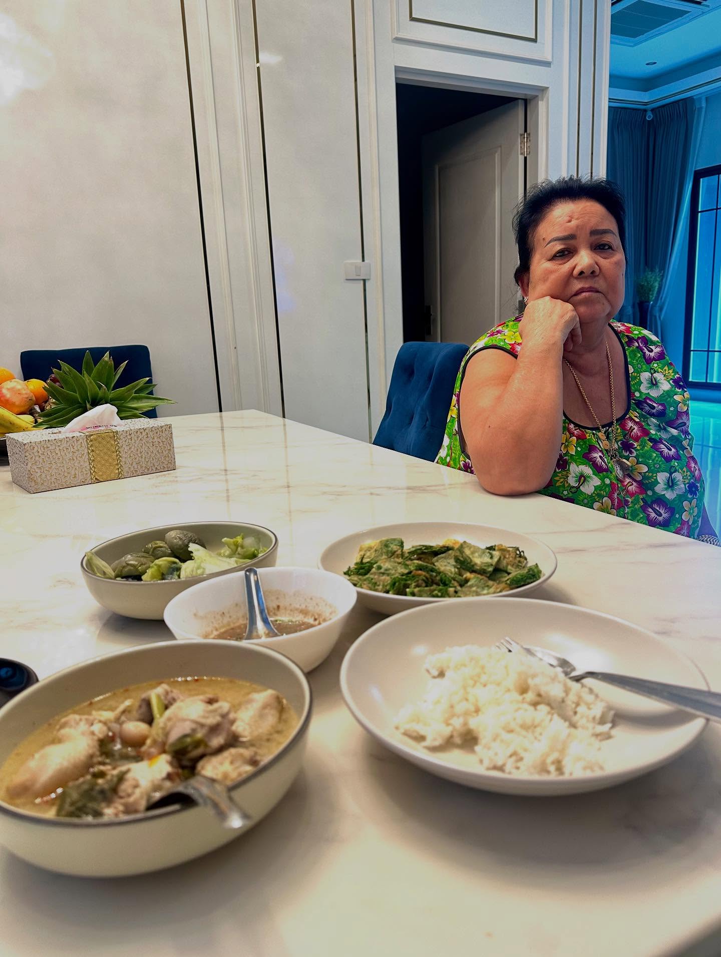 จ๊ะ - นงผณี มหาดไทย