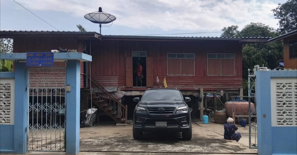 จ๊ะ - นงผณี มหาดไทย