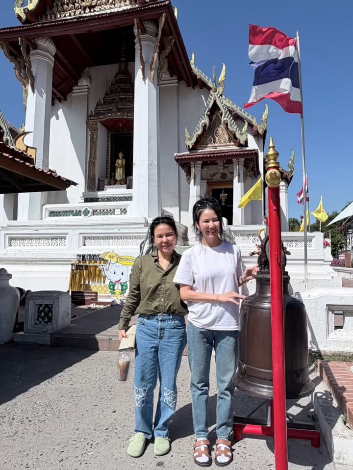 จ๊ะ - นงผณี มหาดไทย