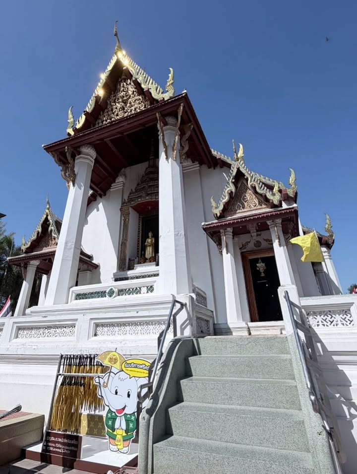 จ๊ะ - นงผณี มหาดไทย