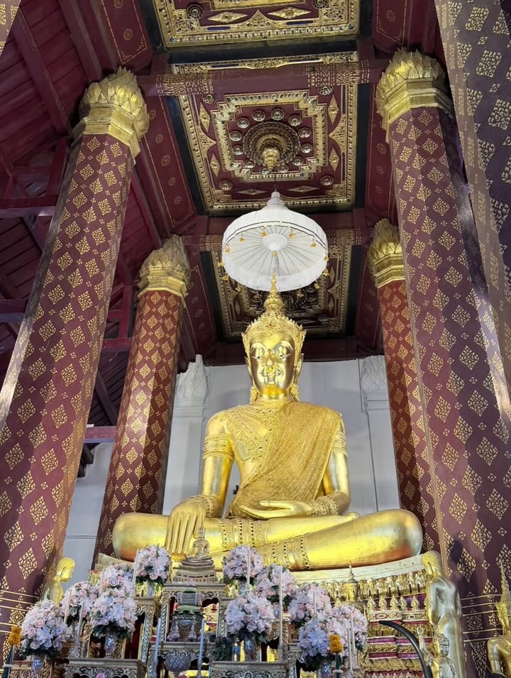 จ๊ะ - นงผณี มหาดไทย