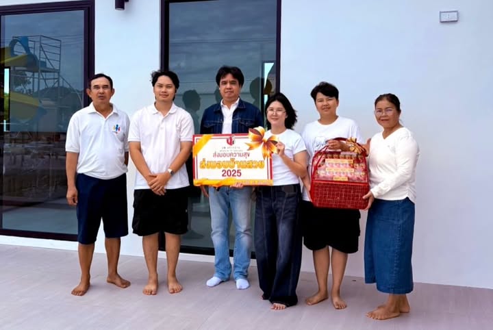 จ๊ะ - นงผณี มหาดไทย