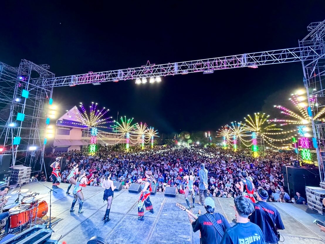 จ๊ะ - นงผณี มหาดไทย