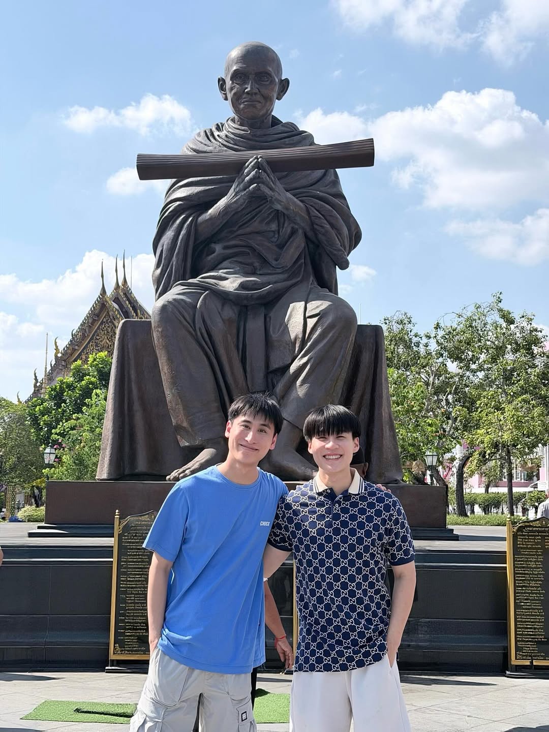 จ๊ะ - นงผณี มหาดไทย