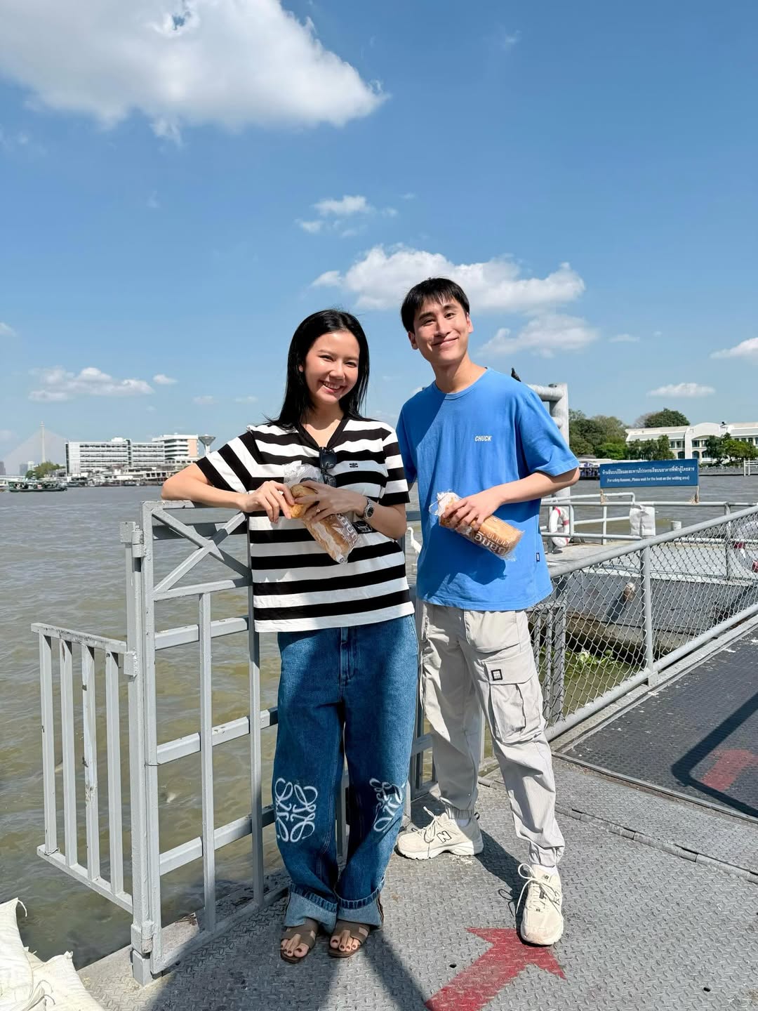 จ๊ะ - นงผณี มหาดไทย